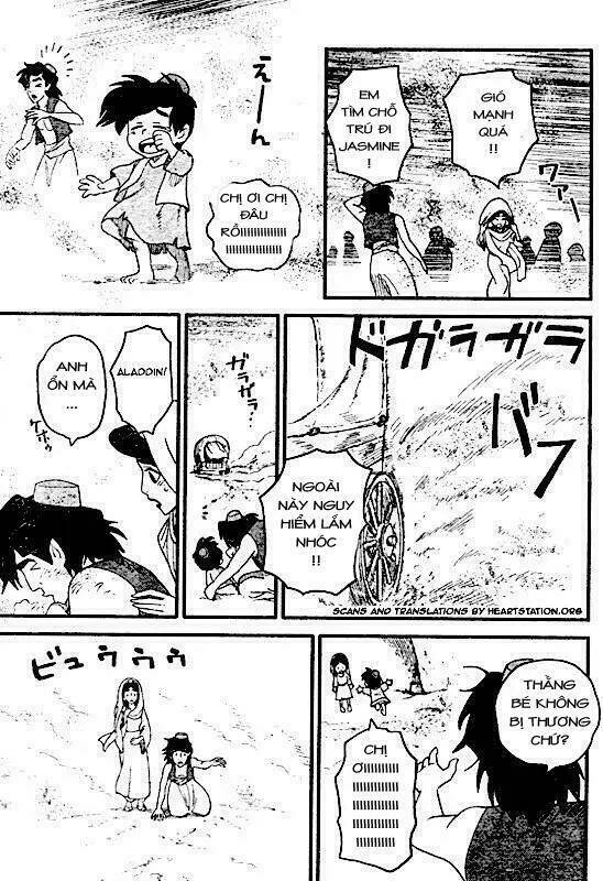 kingdom hearts: 358/2 days chapter 8 14