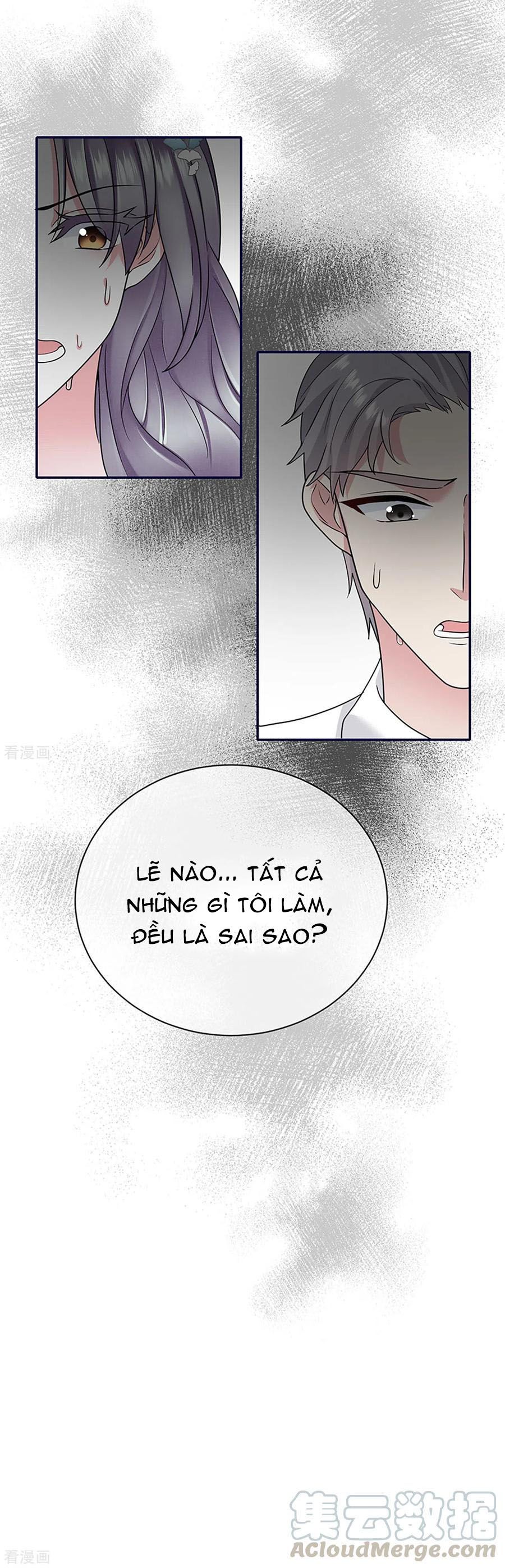 Take Me Out chapter 72 - Trang 16