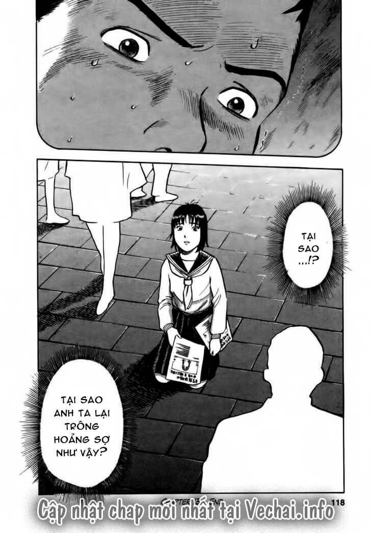 17-sai (kamata youji) chapter 13 23