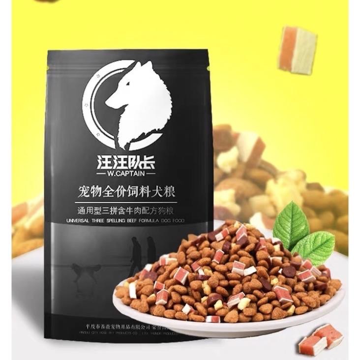 (0.5-1kg) (HÀNG CHUẨN DATE MỚI) Thức ăn khô cho chó Captain vị phomai, bò, cá hồi và chà bông