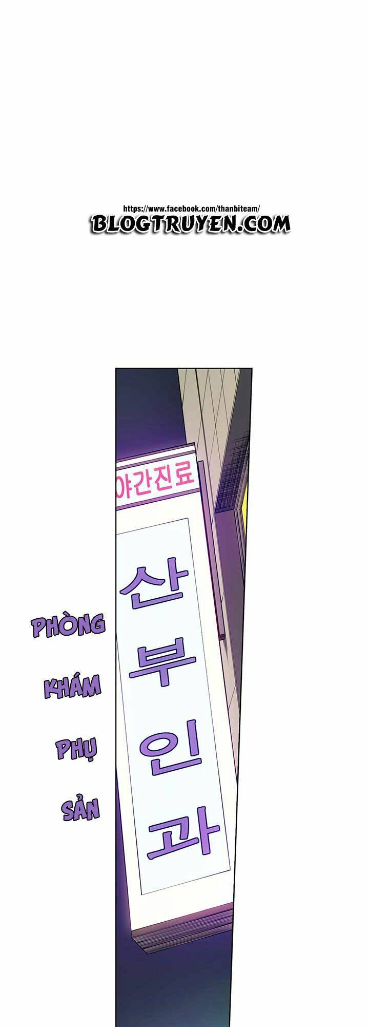 unbalance triangle chapter 43.2 11