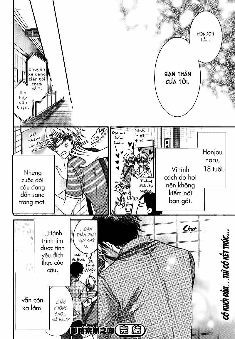 nar kiss chapter 0.1 34