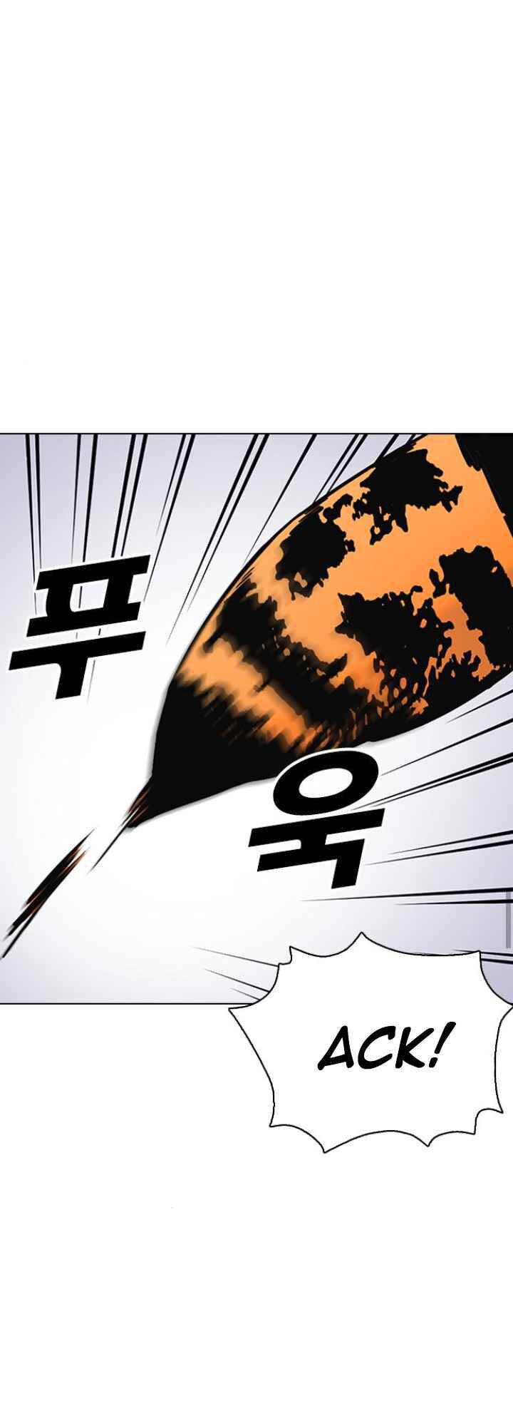 nhật ký khát vọng (desire diary) chapter 10 70