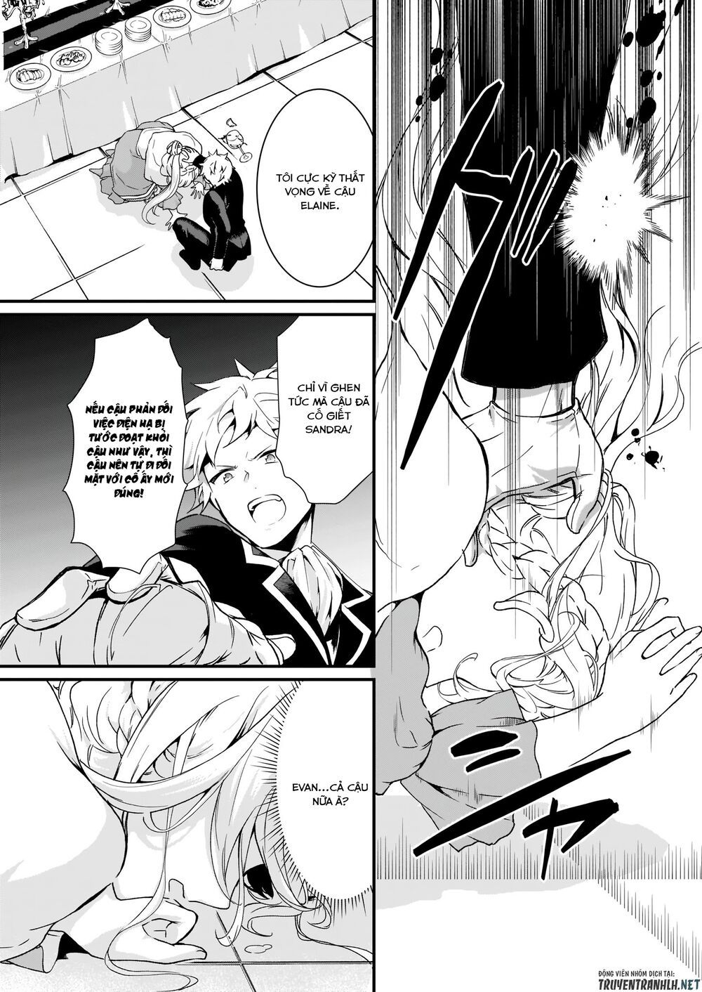 jimide medatanai watashi wa, kyou de owari ni shimasu chapter 1.1 5