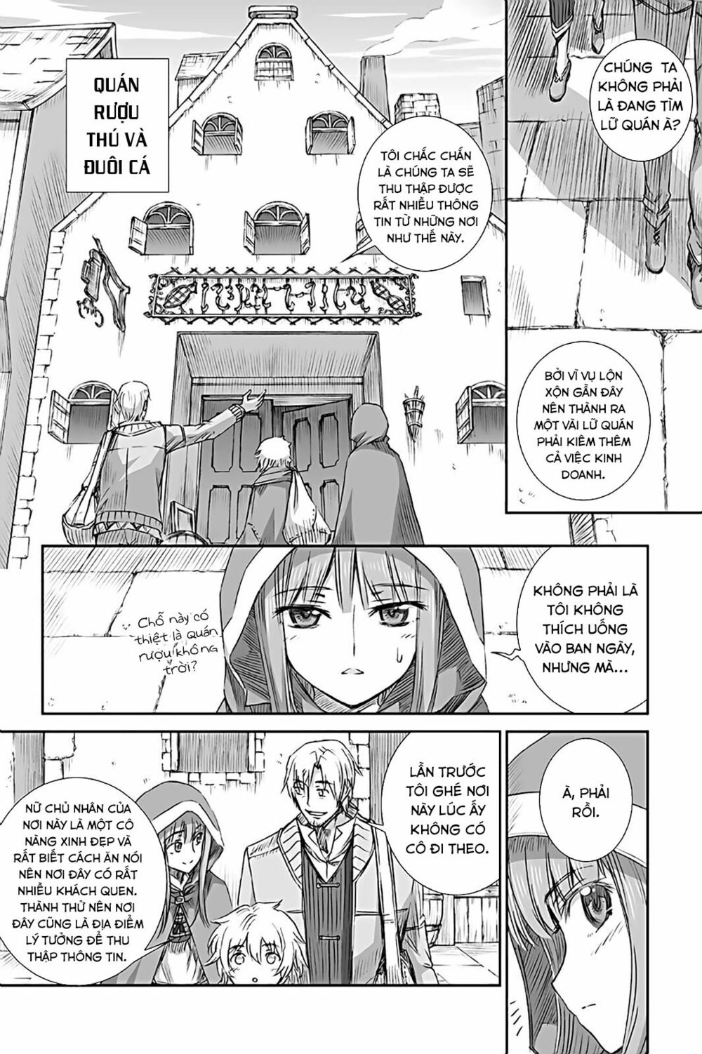 ookami to koushinryou chapter 67 10