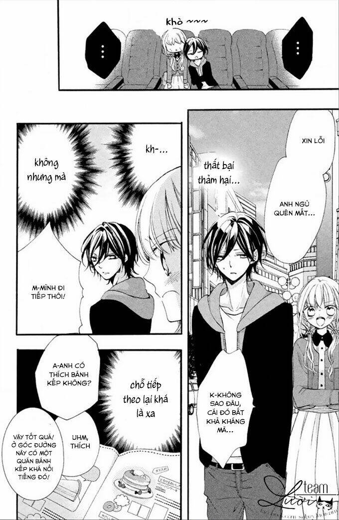 tsukumo-kun no ai wa machigatte iru chapter 5 23