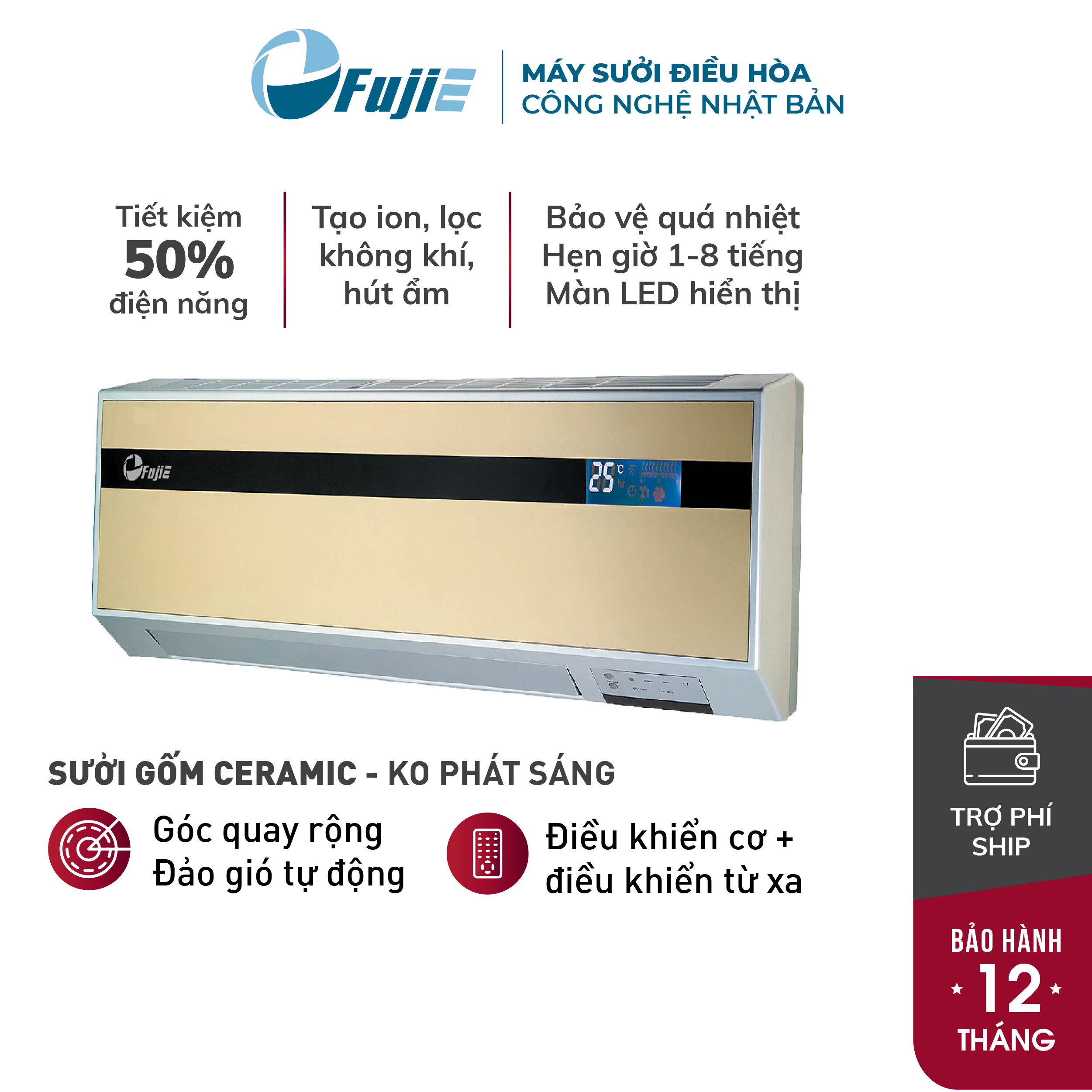 Máy Sưởi Gốm Ceramic Fujie CH-2500 (2500W) - Hàng Chính Hãng