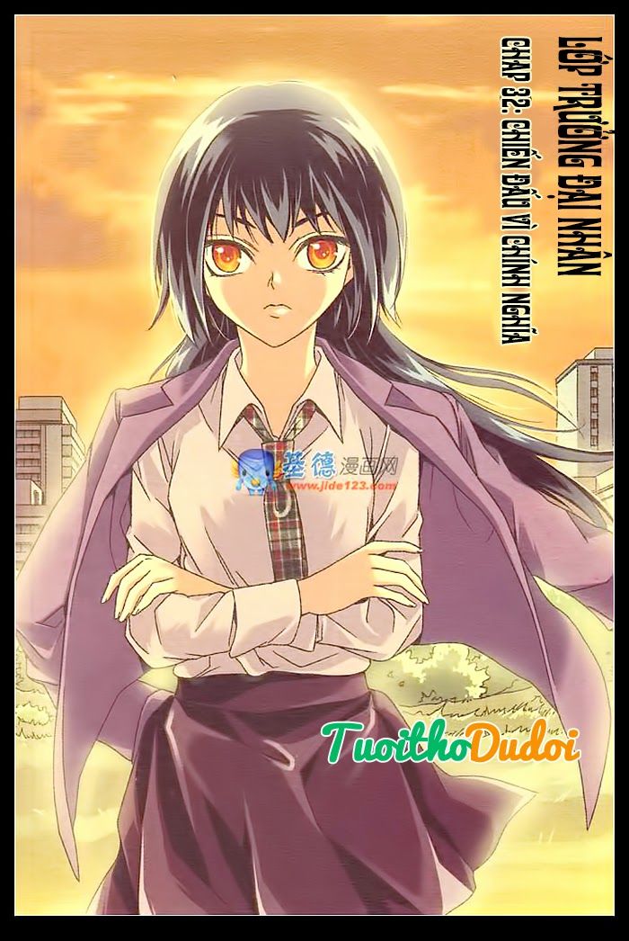 lớp trưởng đại nhân chapter 32 1