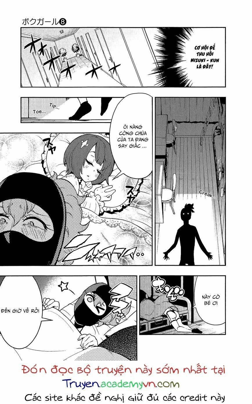 boku girl chapter 68 26