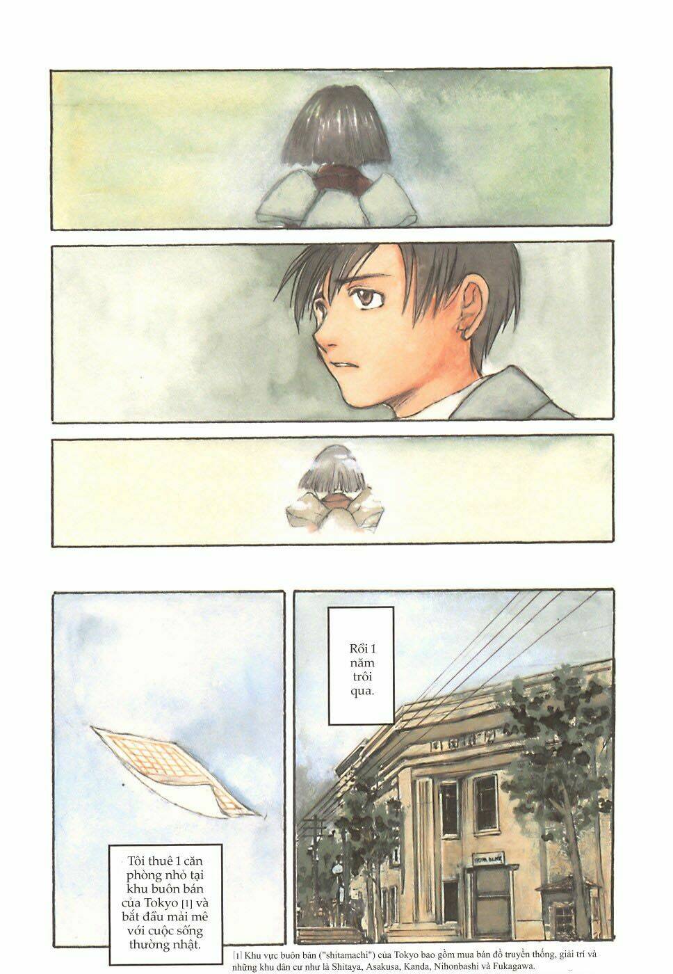 fuguruma memories chapter 7 40