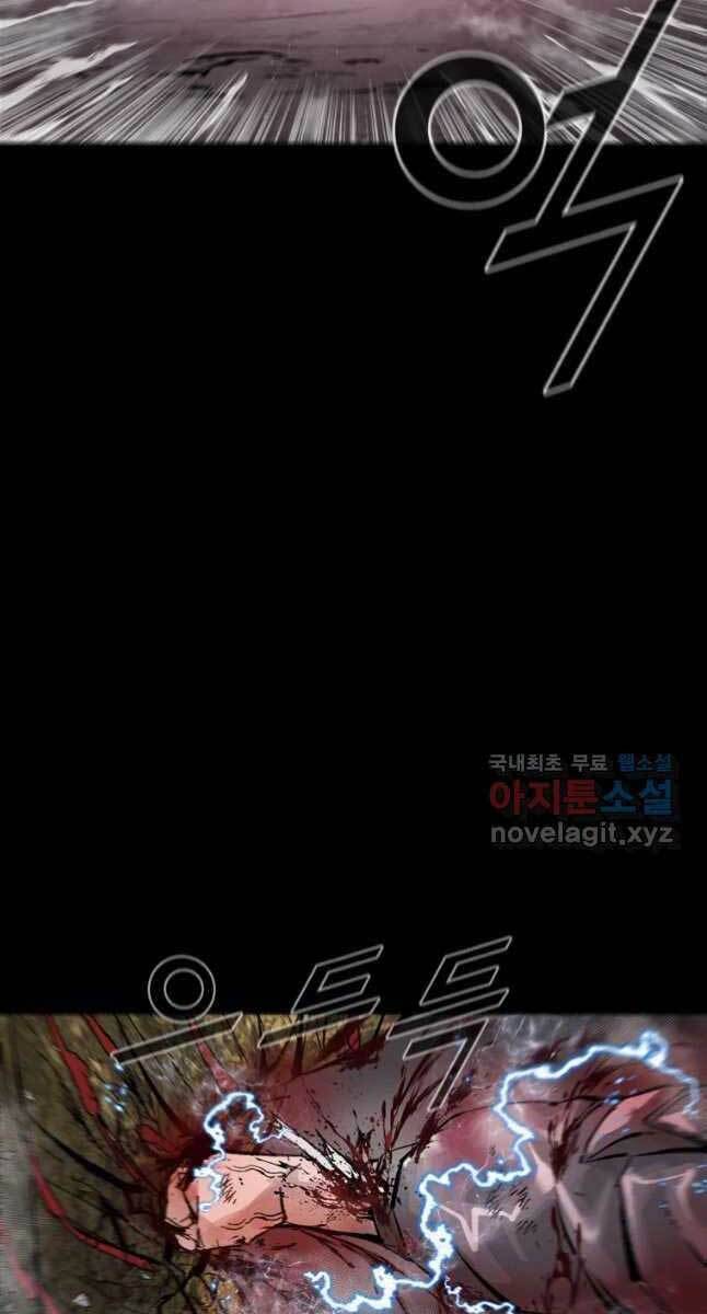 mật mã mê cung chapter 55 2