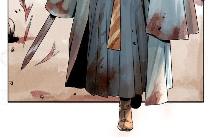 thiếu niên ca hành - phong hoa tuyết nguyệt chapter 1 34