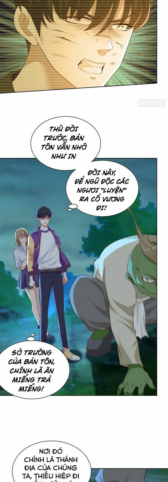 trùng sinh chi thần đế quy lai chapter 25 11