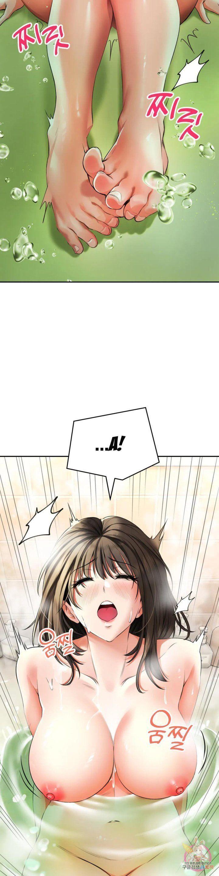 chuyện tình thảo mộc chapter 4 26