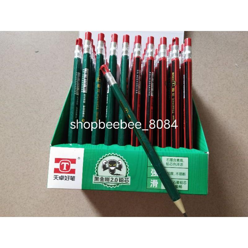 Set 2 bút chì bấm ngòi to 2.0, bút chì kim