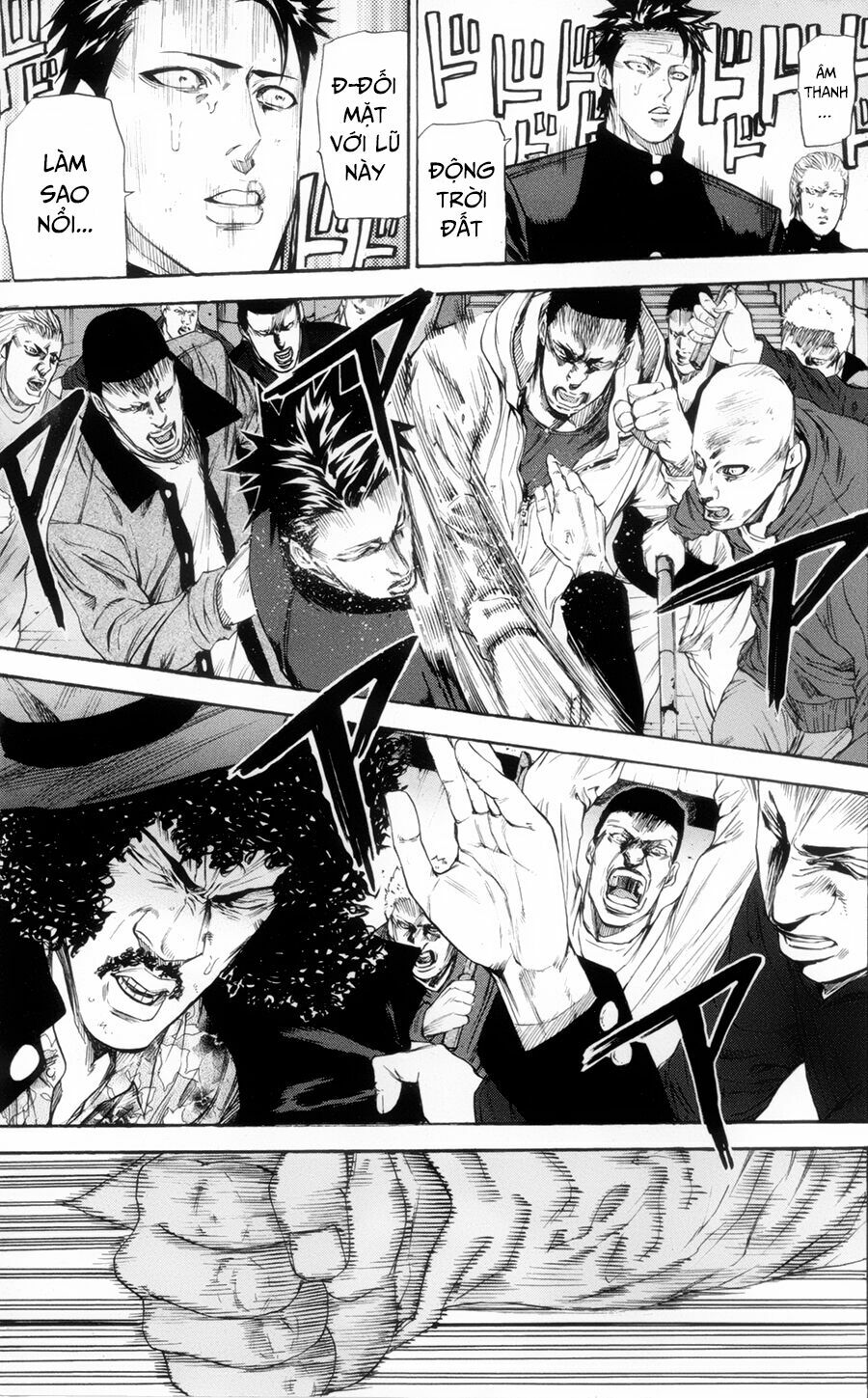 a-bout! chapter 113 16