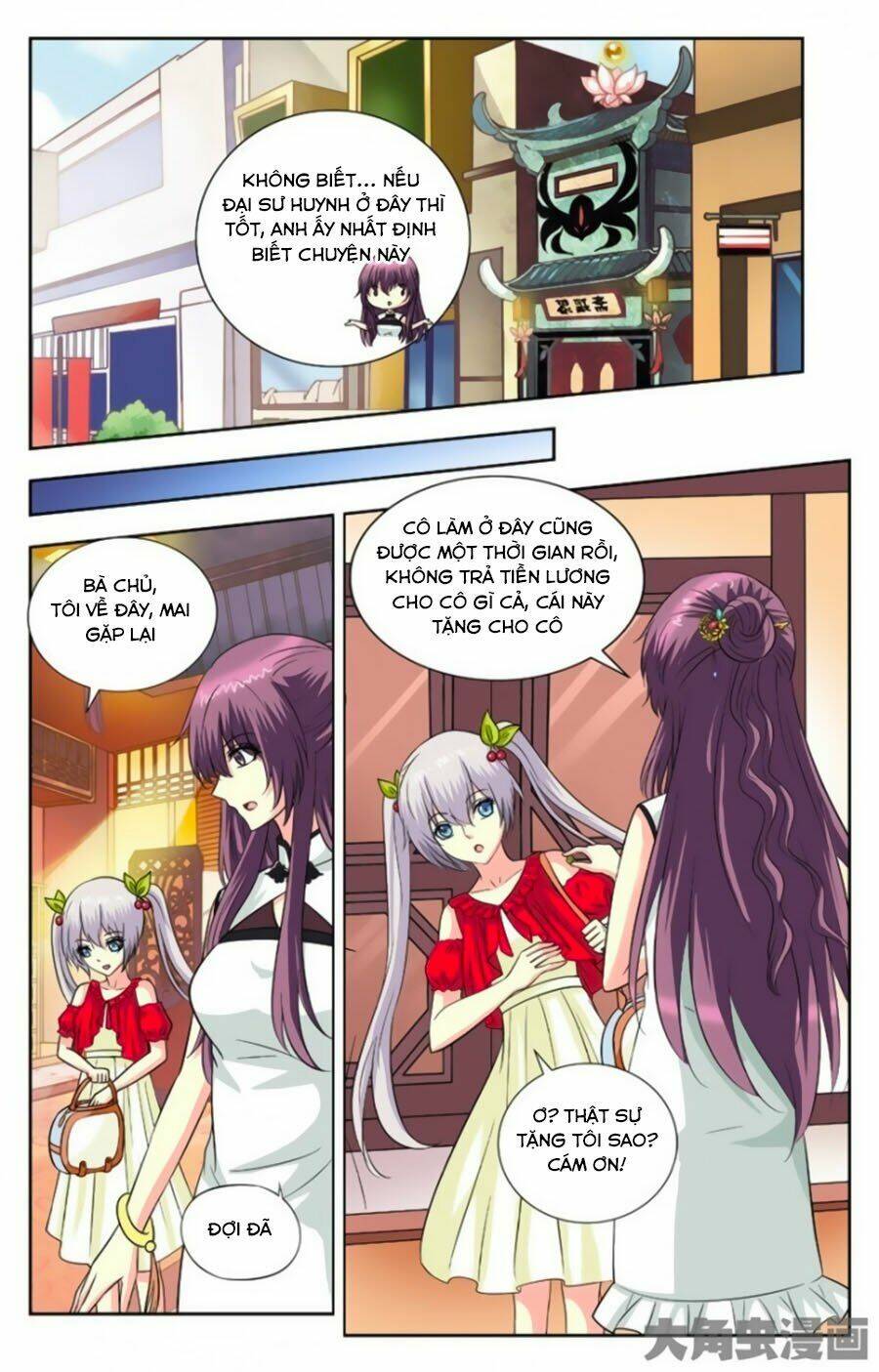 nam thần của tôi chapter 110 3