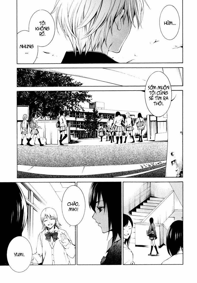 tsumitsuki chapter 2 9