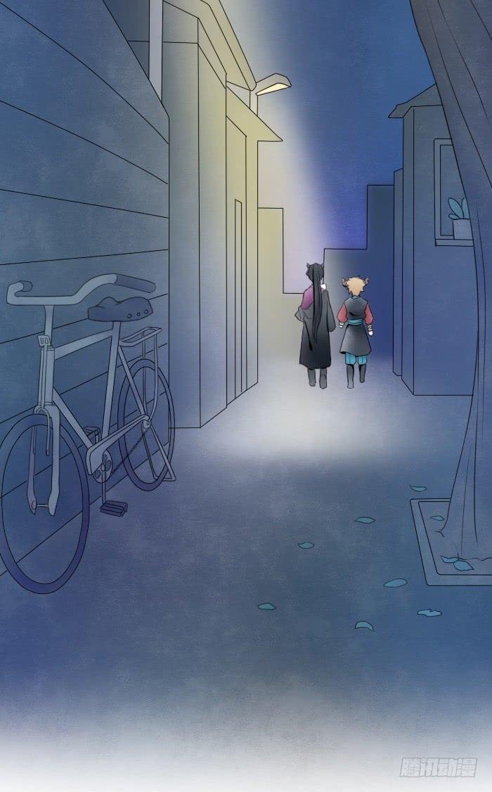 đầu trâu không phải miệng ngựa chapter 3 24