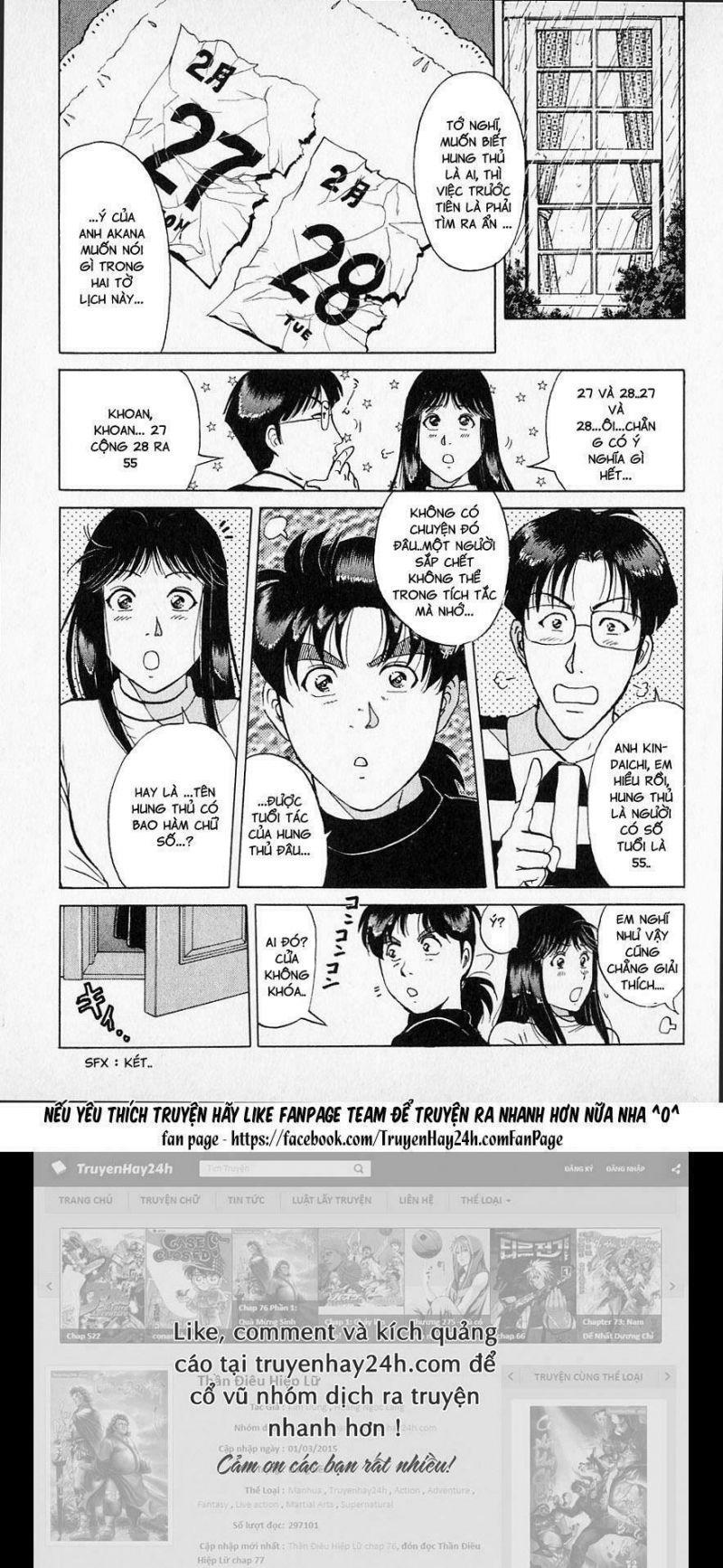 thám tử kindaichi (bản đẹp) chapter 1806 16