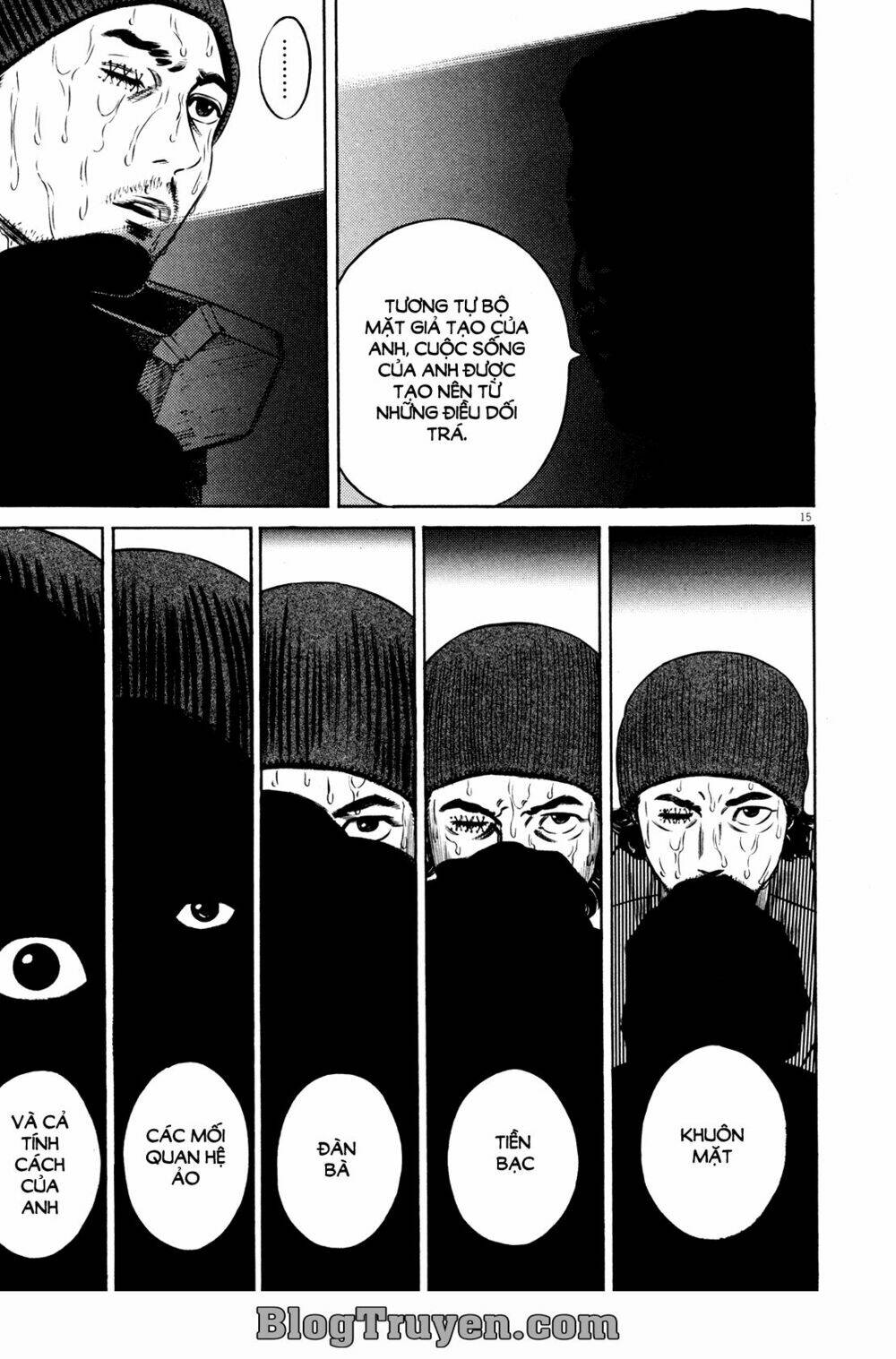 homunculus chapter 71 17