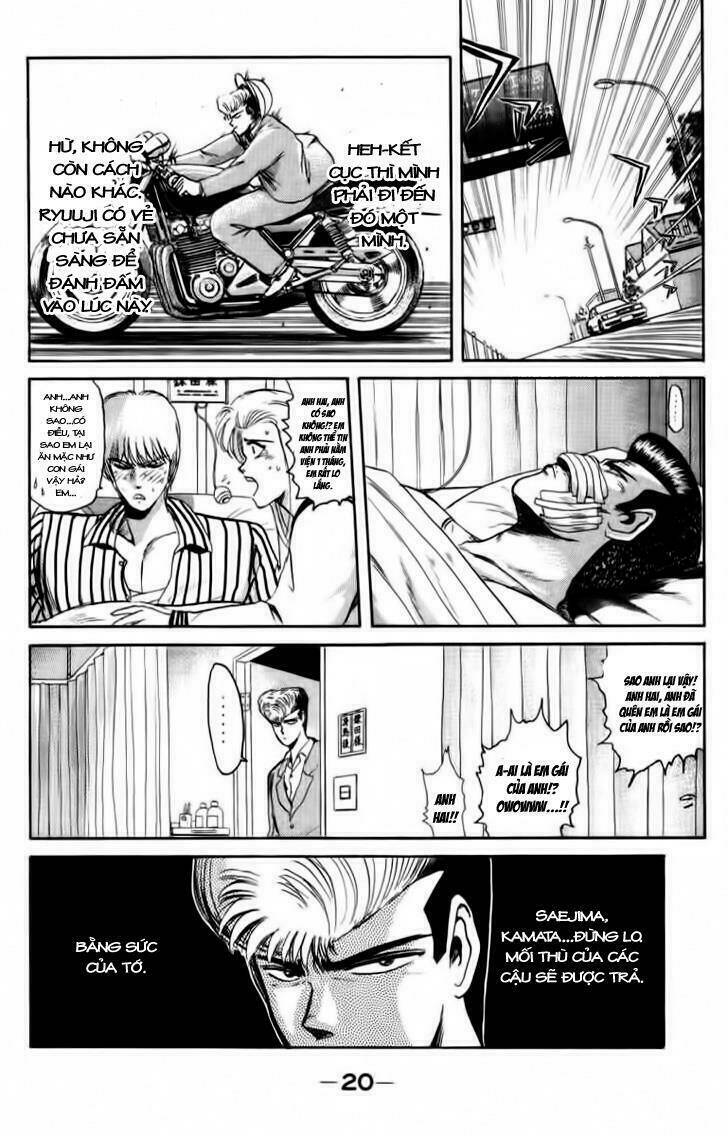 shonan junai gumi chapter 45 20