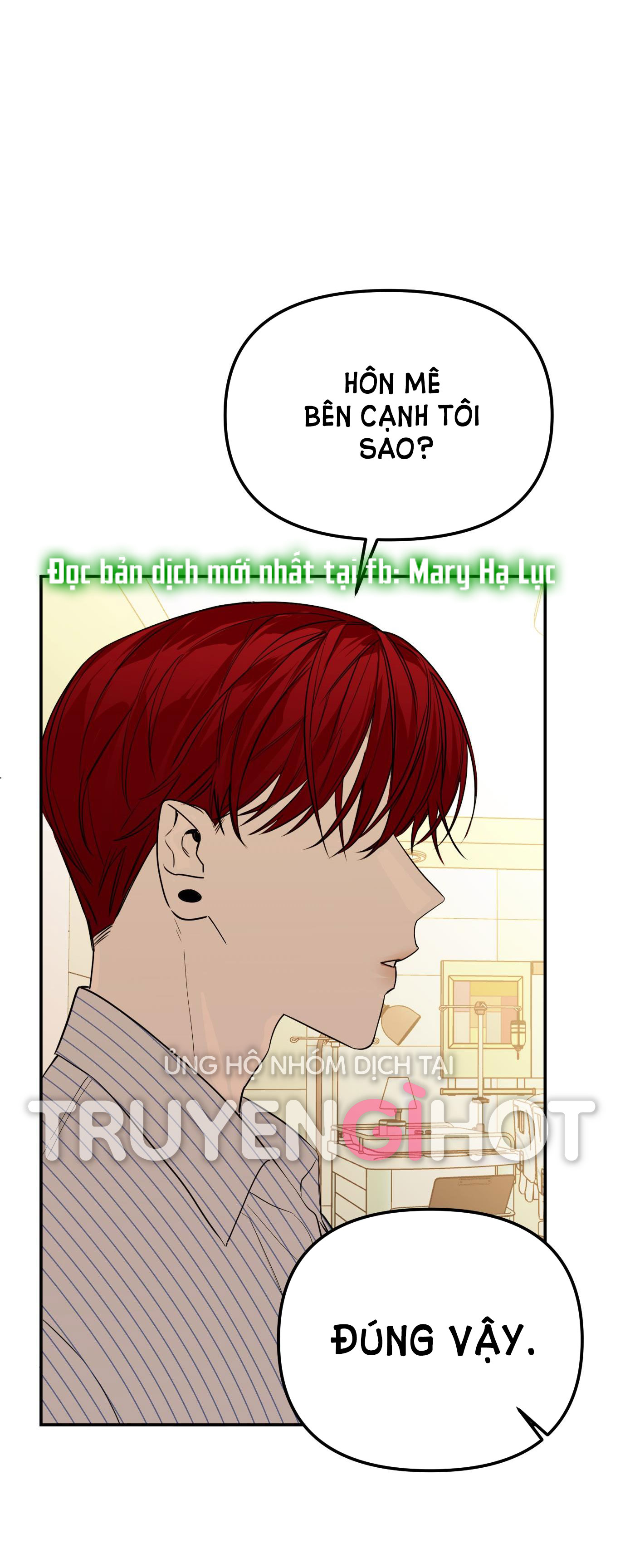 devil luck chapter 31.2 4