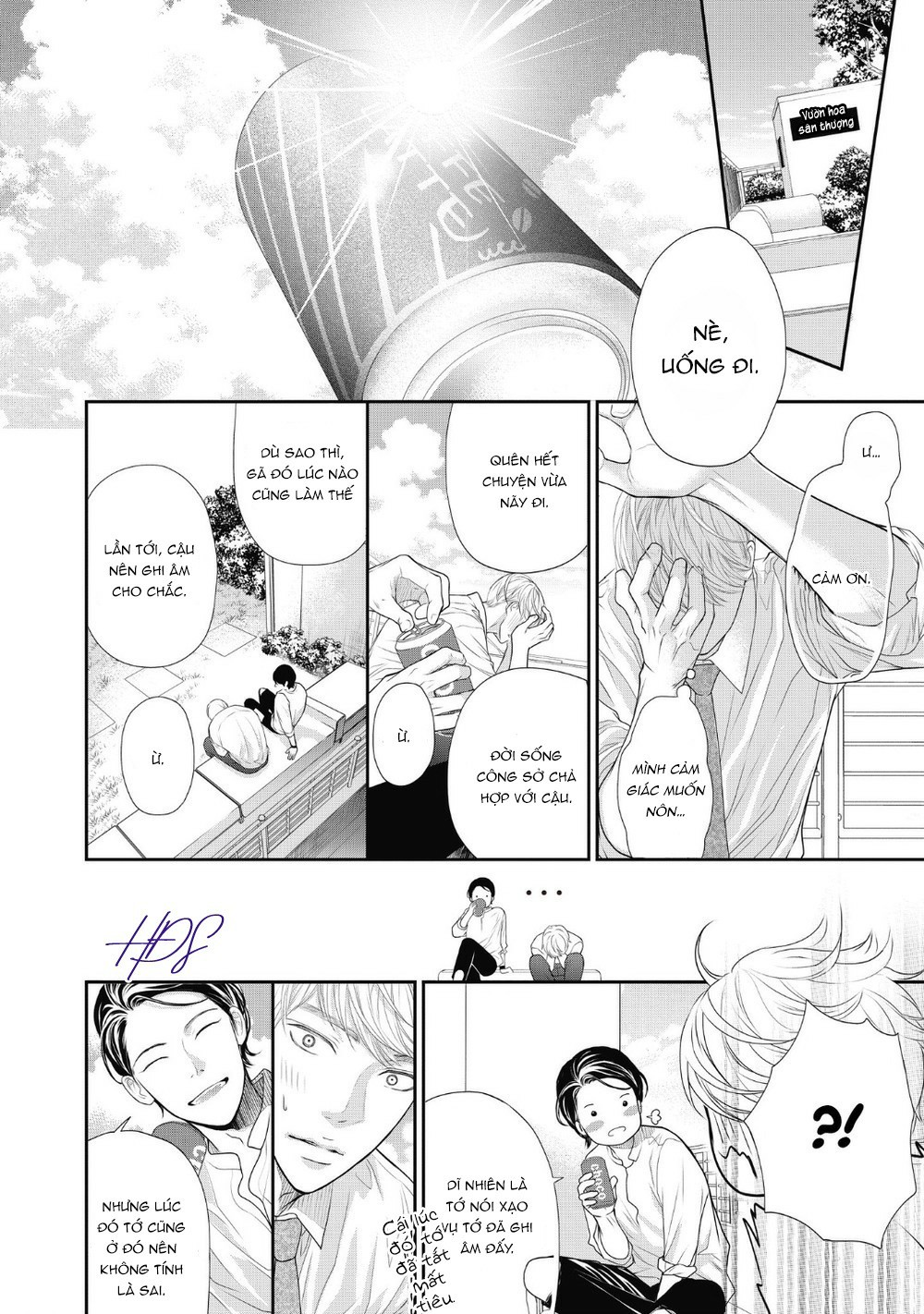 tháng tư ở thành phố tokyo chapter 2 26