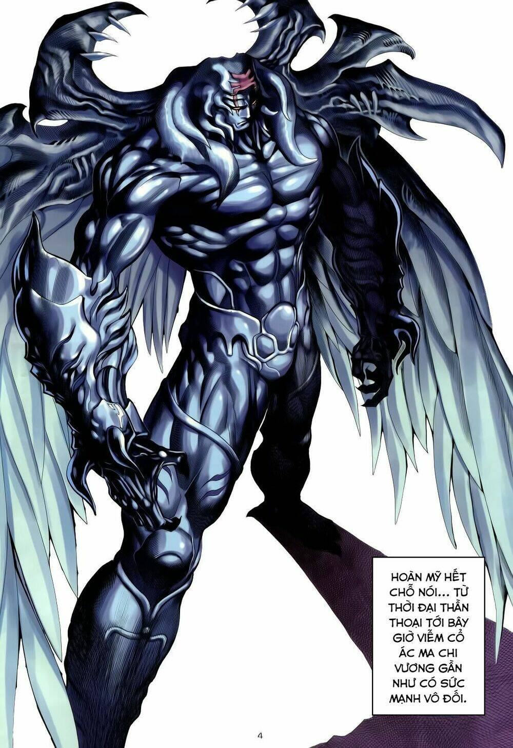 chiến thần ký chapter 33 4