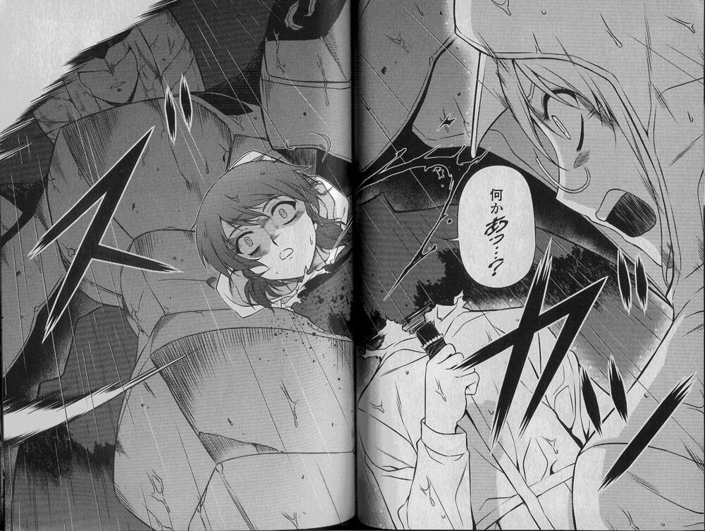 freezing chapter 4 41