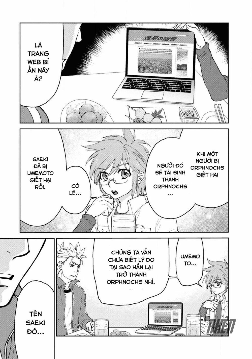 kamen rider 913 - kaixa chapter 6 11