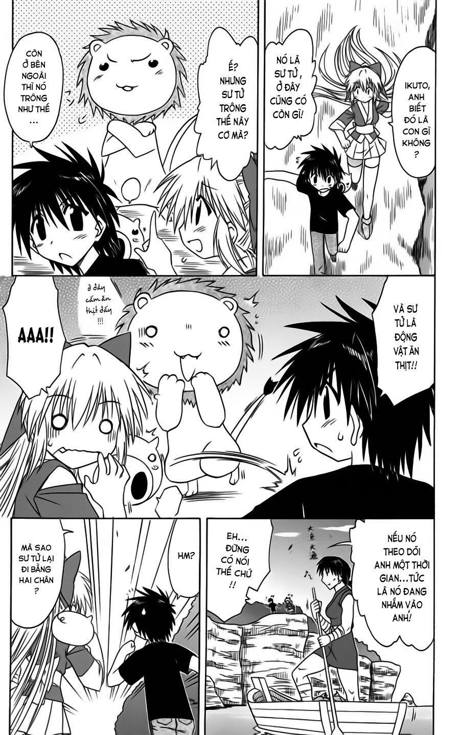 nagasarete airantou chapter 75 13