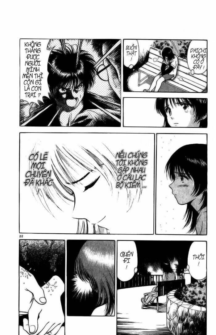 salad days chapter 5 23