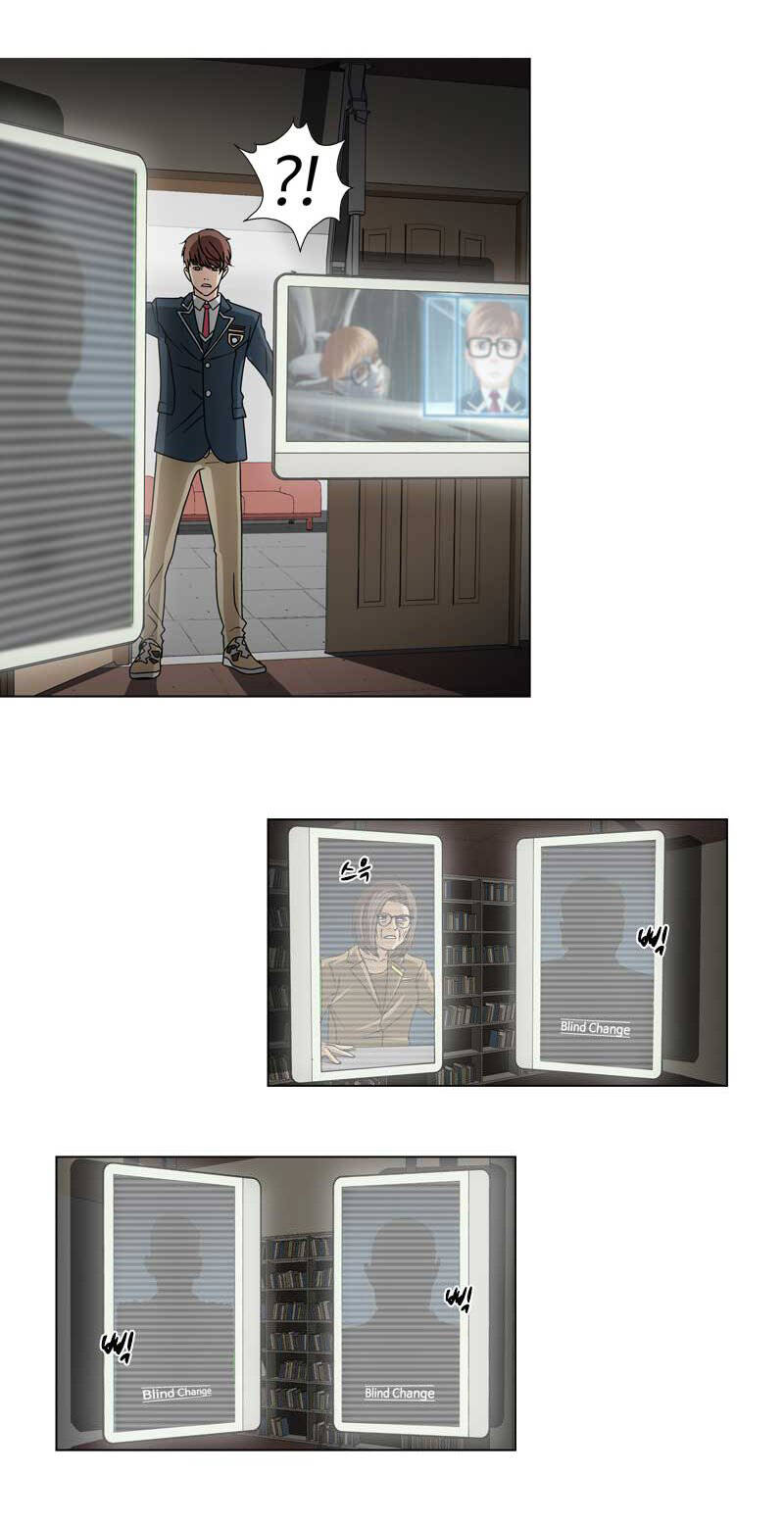 we-on: be the shield chapter 18 23