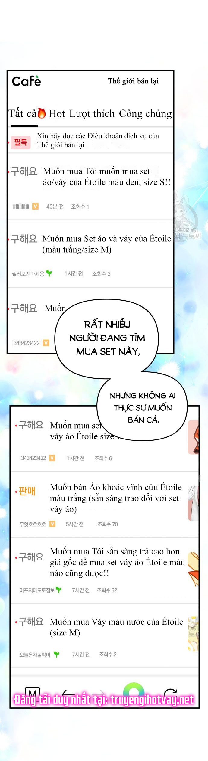 gửi em người đánh cắp những vì sao - to you who swallowed a star chapter 150.2 15