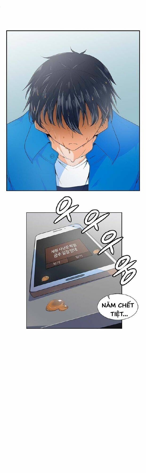 tôi tự động săn một mình chapter 1 22