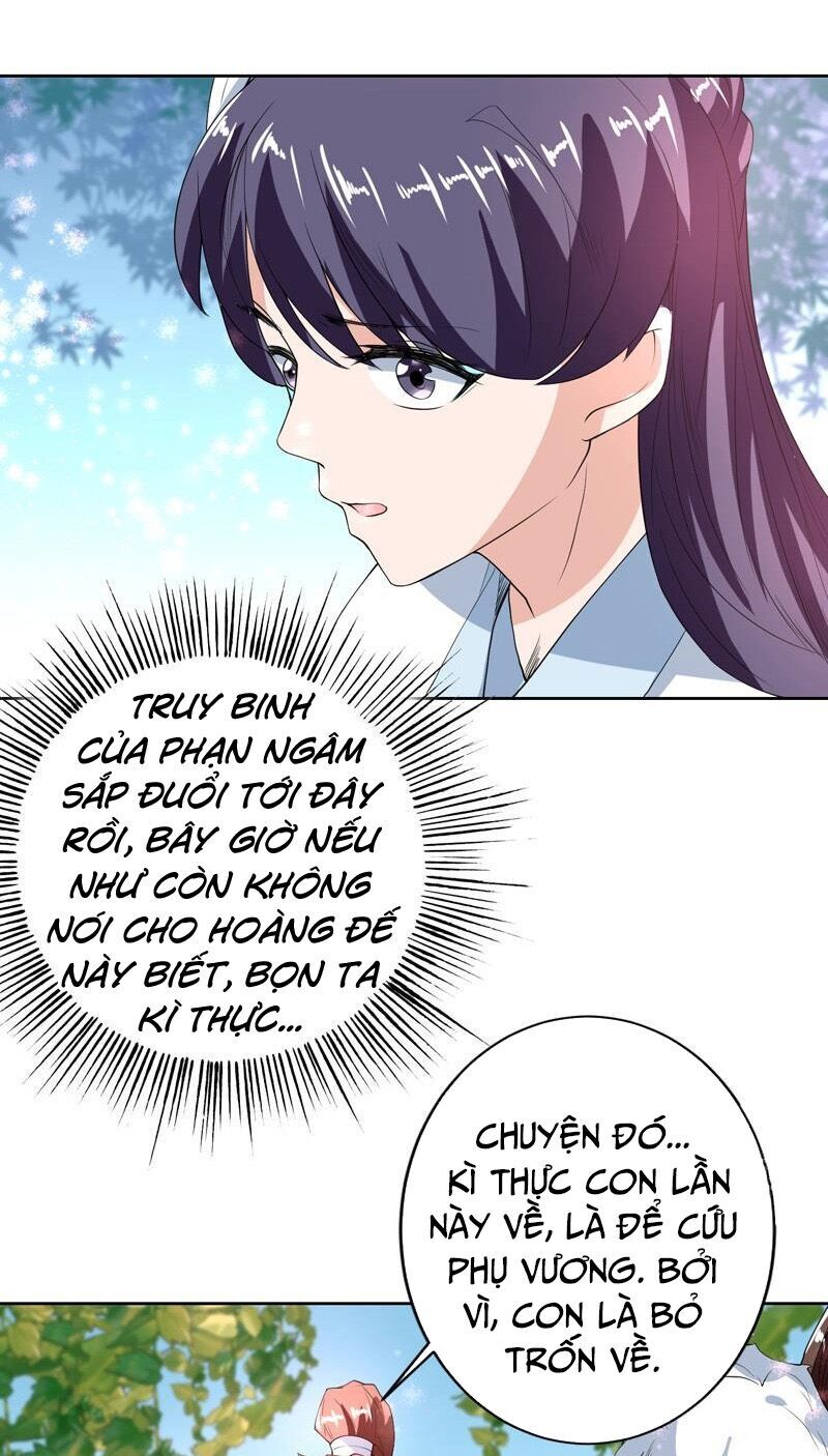 tối cường thần thú hệ thống chapter 117 7