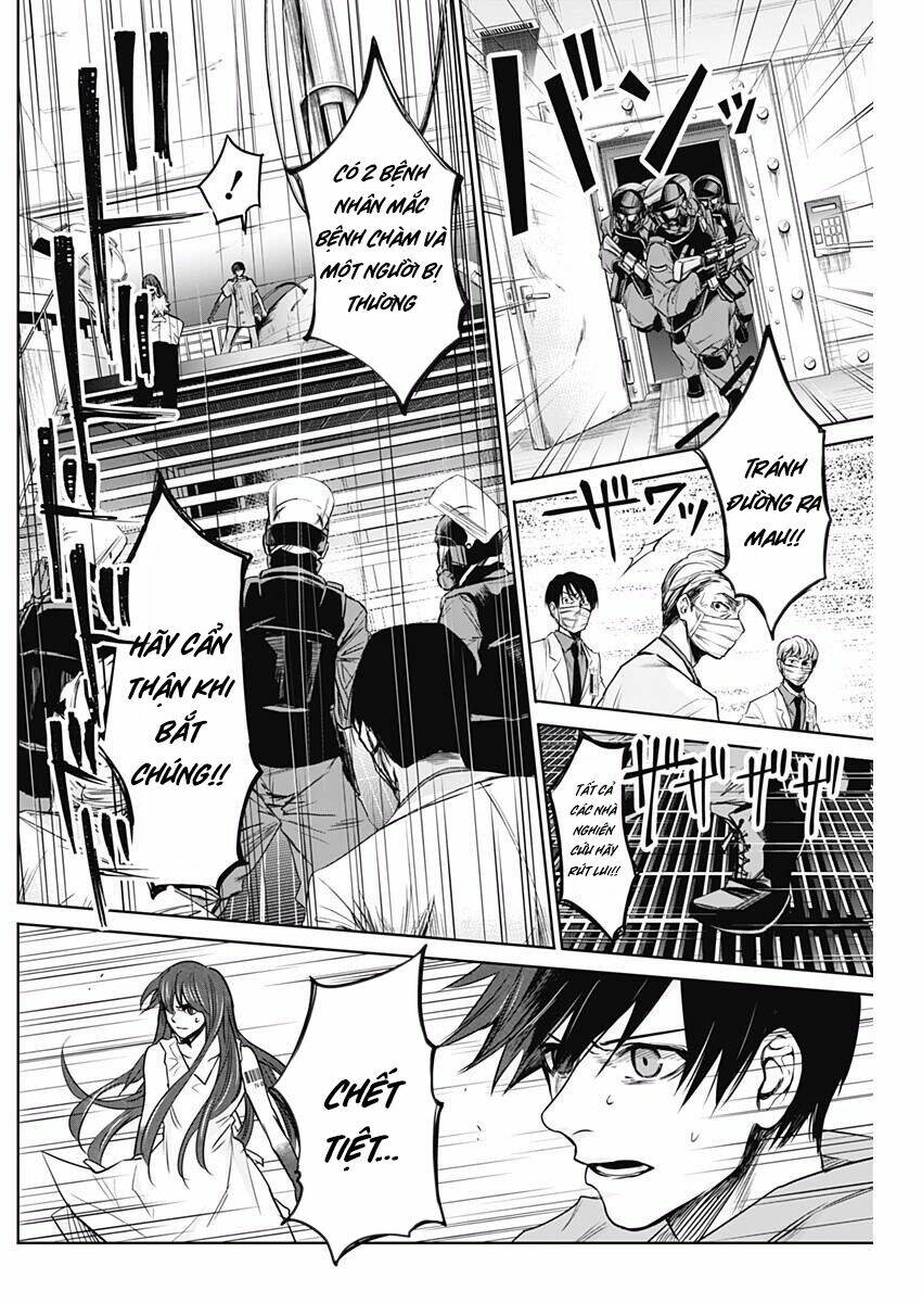 blue phobia chapter 16 10