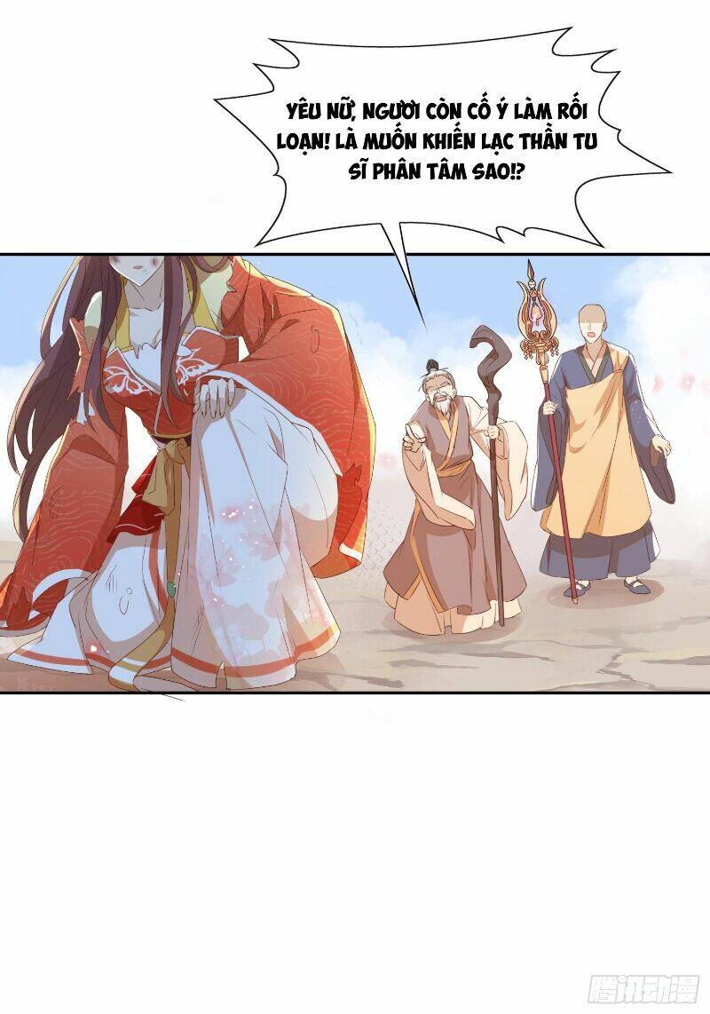 nghe nói ta là hợp hoan lão tổ? chapter 15 25