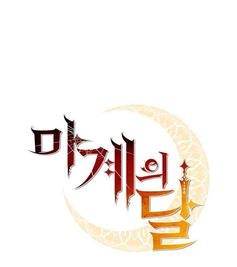 mặt trăng quỷ chapter 48 32