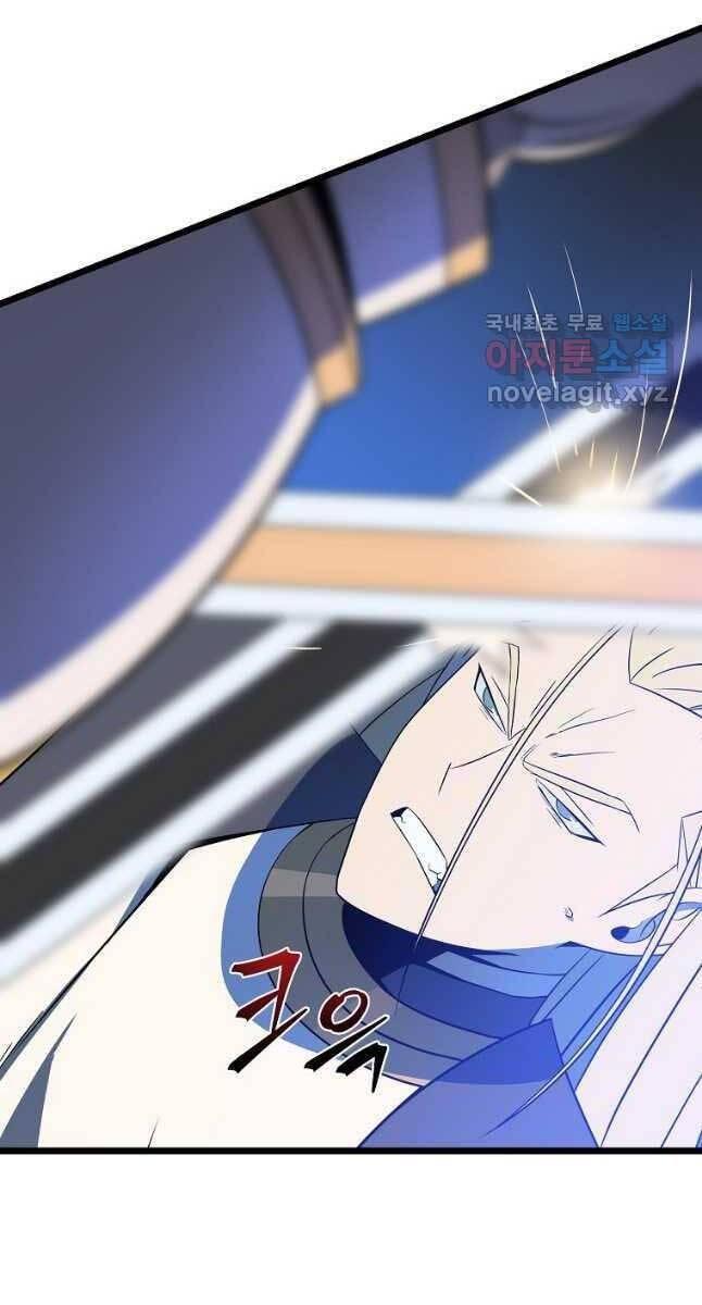 tiêu diệt đấng cứu thế chapter 141 39