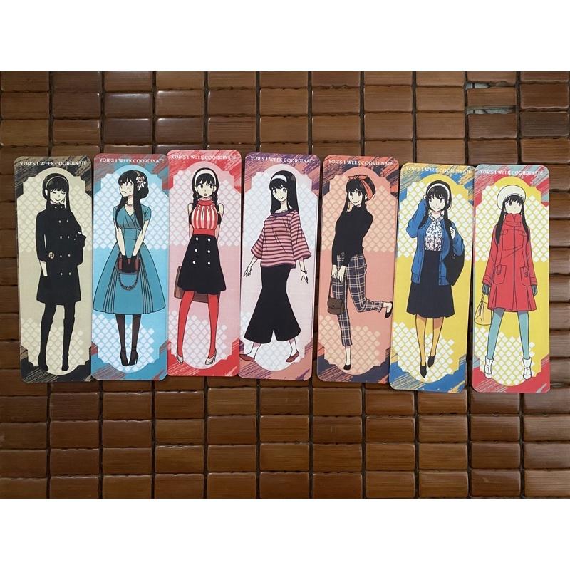 Full Set Bookmark Spy x Family Yor