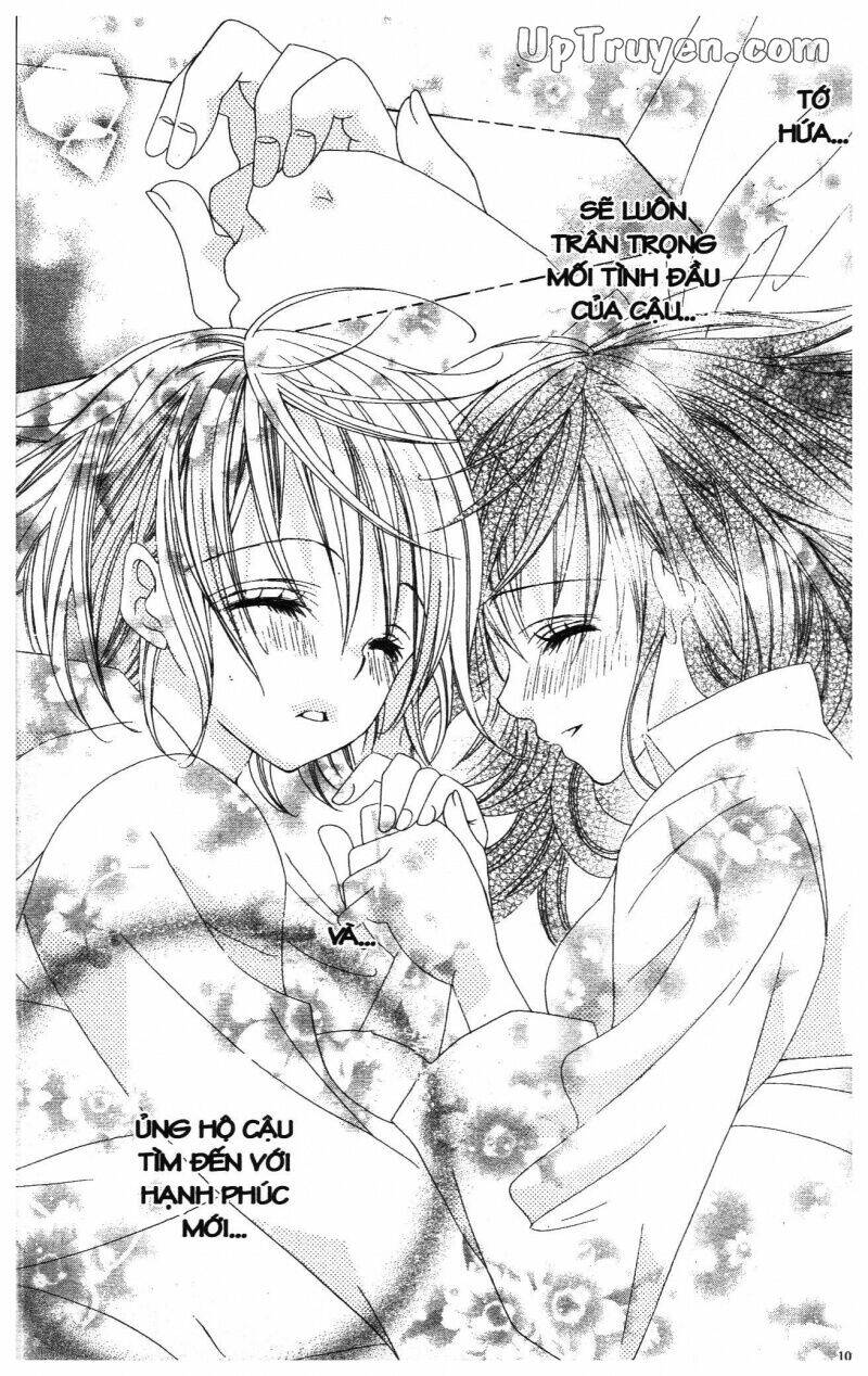 i love you suzuki chapter 14 109