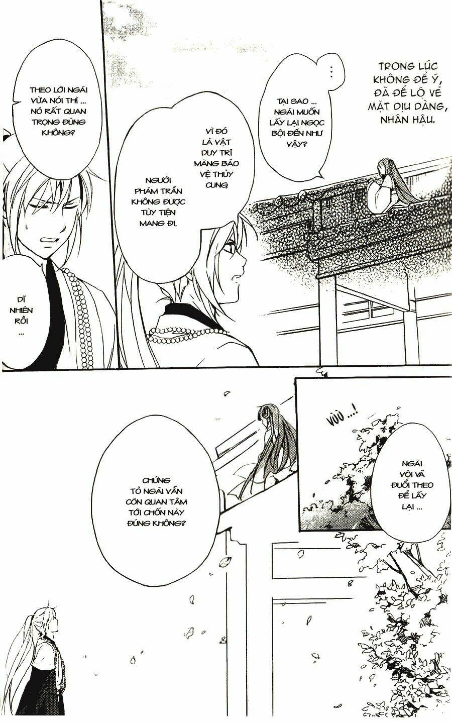 shui shen qi hui juan chapter 5 14