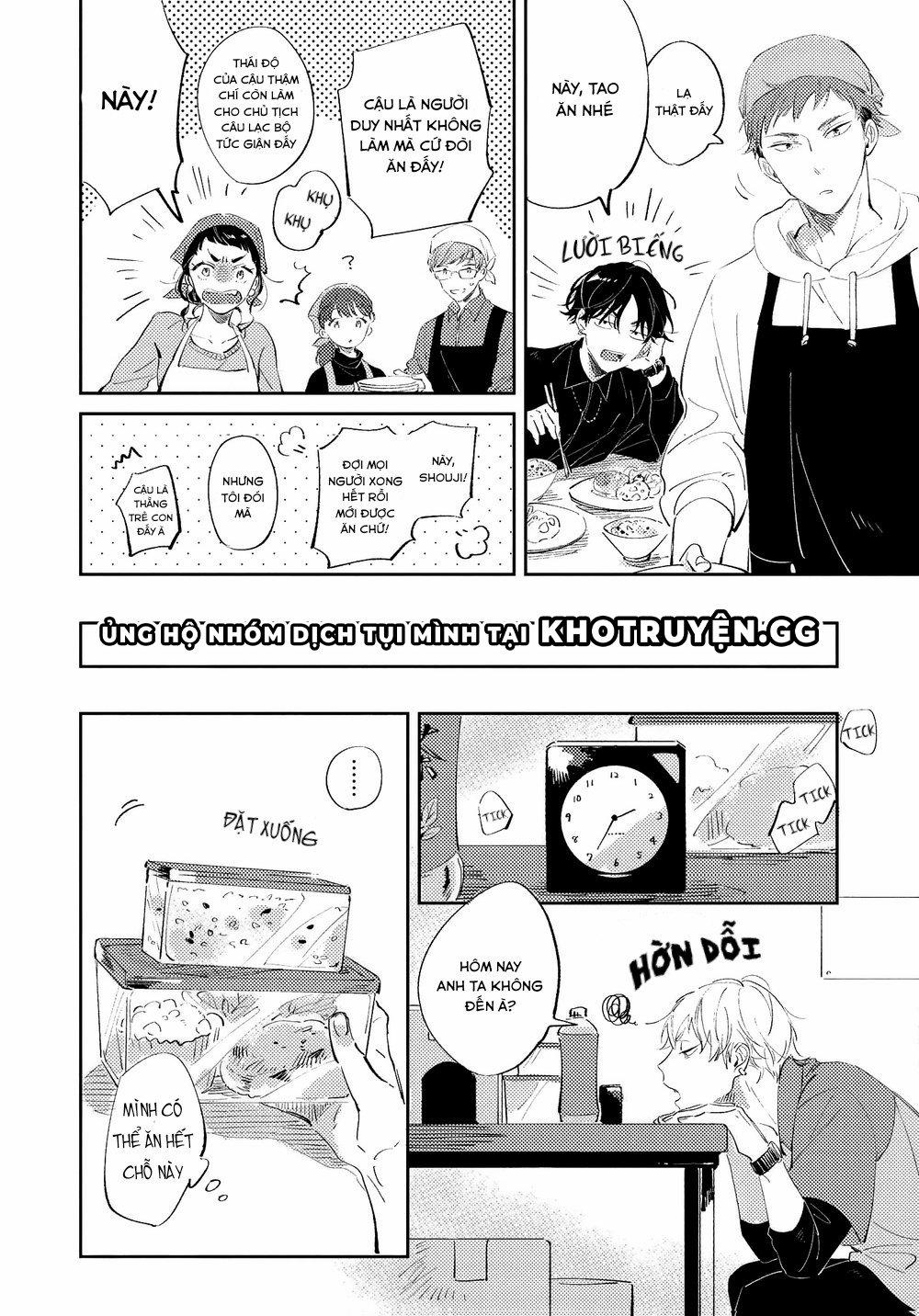 rung động cún con chapter 1 21