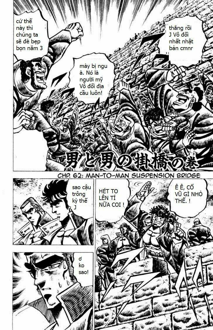 sakigake!! otokojuku chapter 62 1