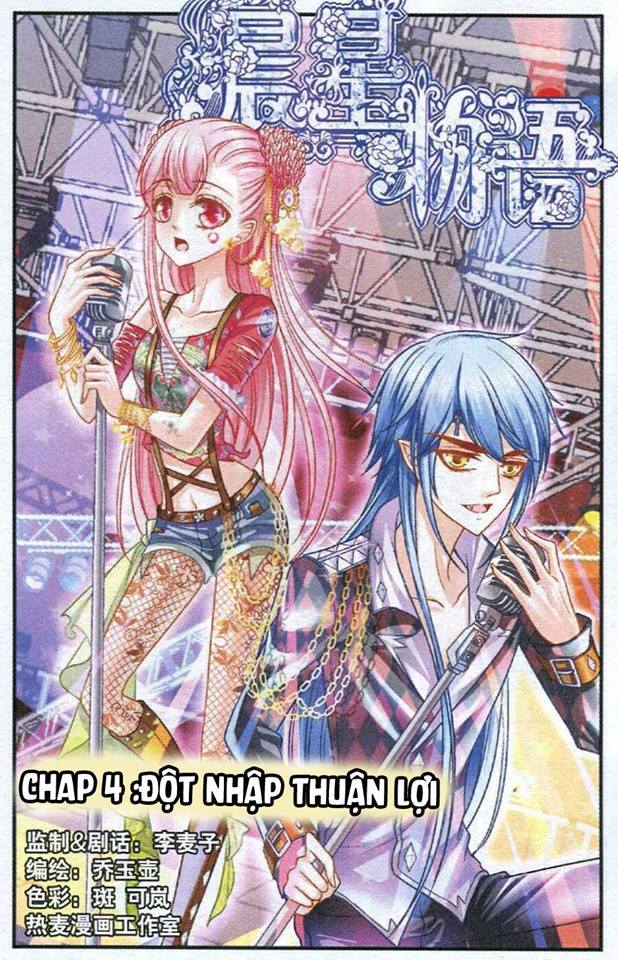 thần tinh vật ngữ chapter 4 4