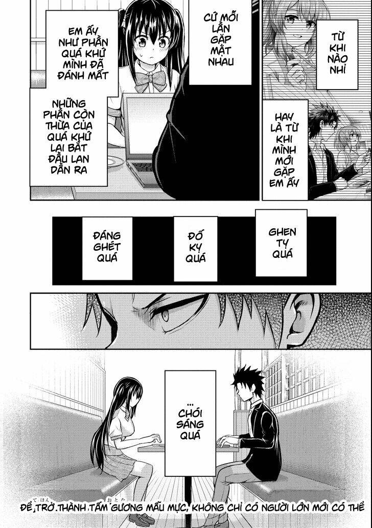 29 to jk chapter 16 54