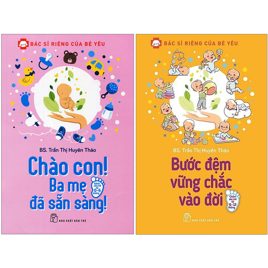 Combo Bác Sĩ Riêng Của Bé Yêu (2 Cuốn) - Tái Bản