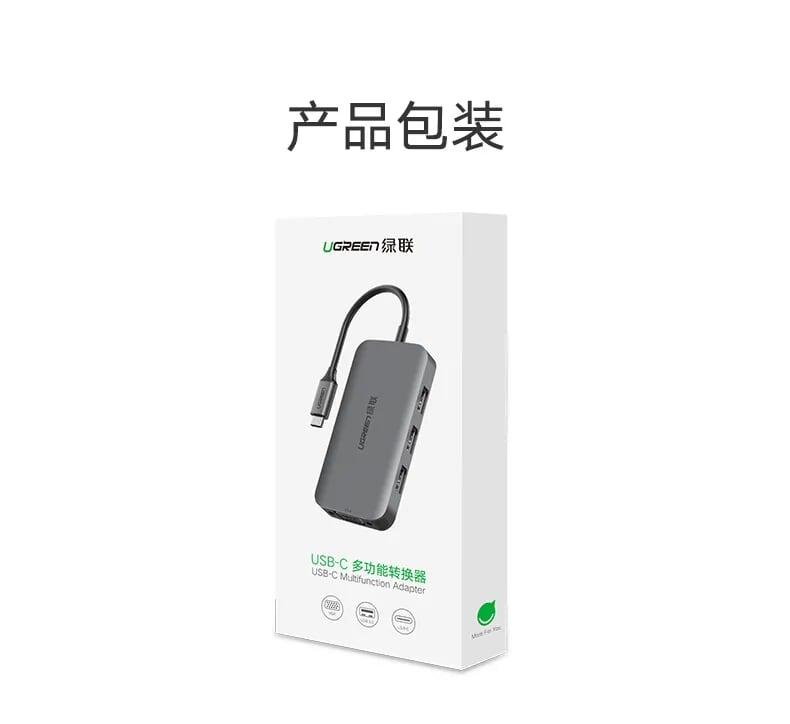 Ugreen UG50210CM136TK Bộ chuyển đổi TYPE C sang 3 USB 3.0 + VGA + hỗ trợ nguồn TYPE C - HÀNG CHÍNH HÃNG